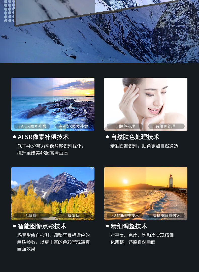 详情-10.jpg