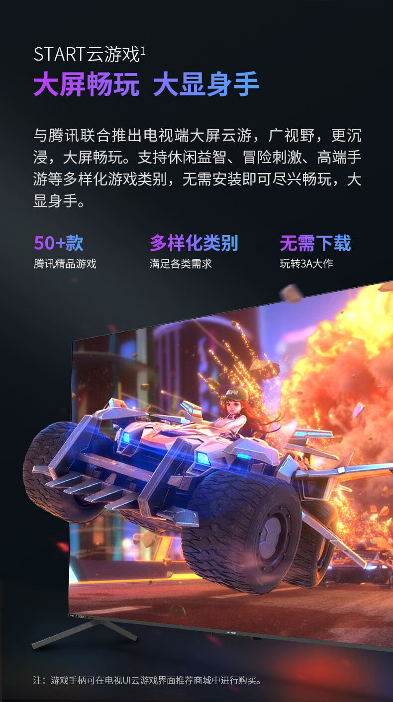 详情-06.jpg