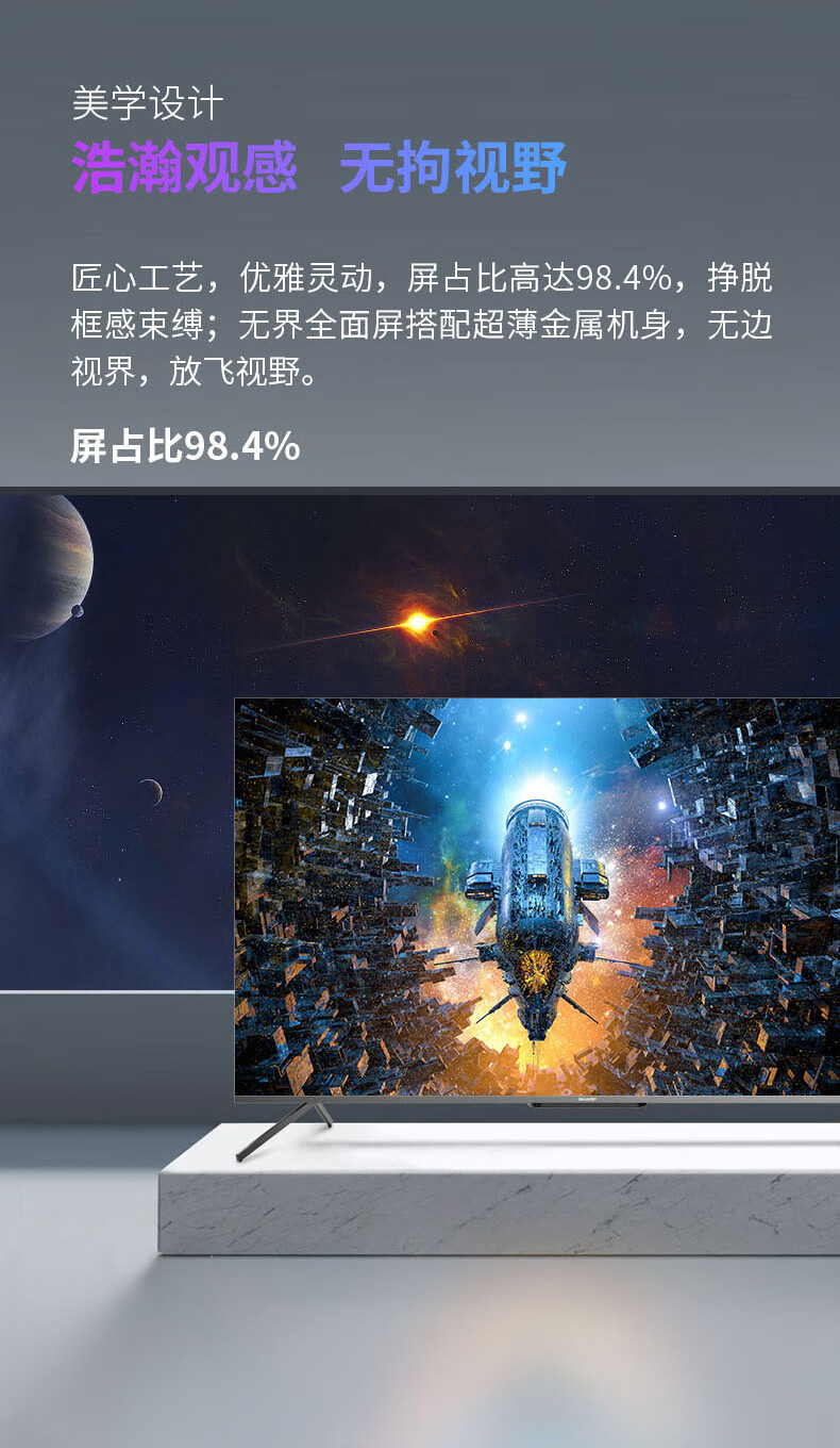 详情-18.jpg