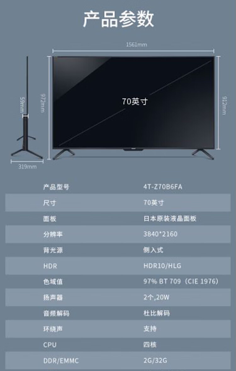 详情-15.jpg