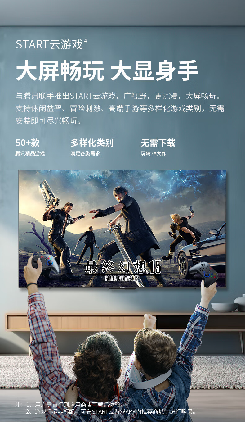 详情-20.jpg