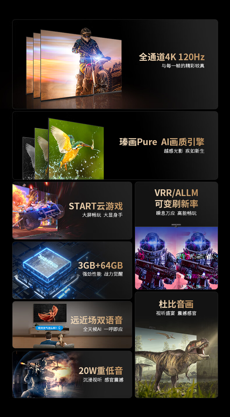 详情-02.jpg