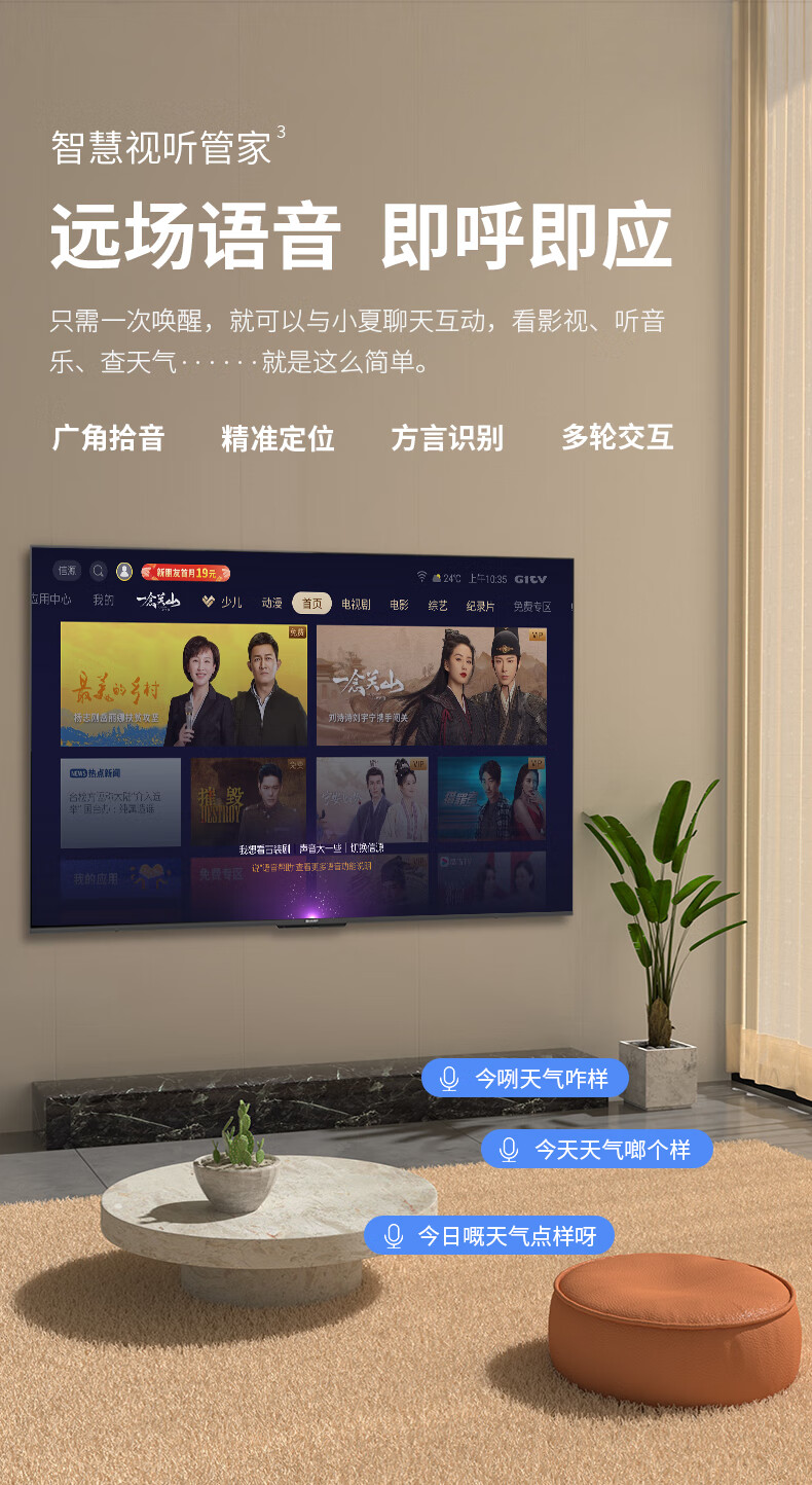 详情-19.jpg