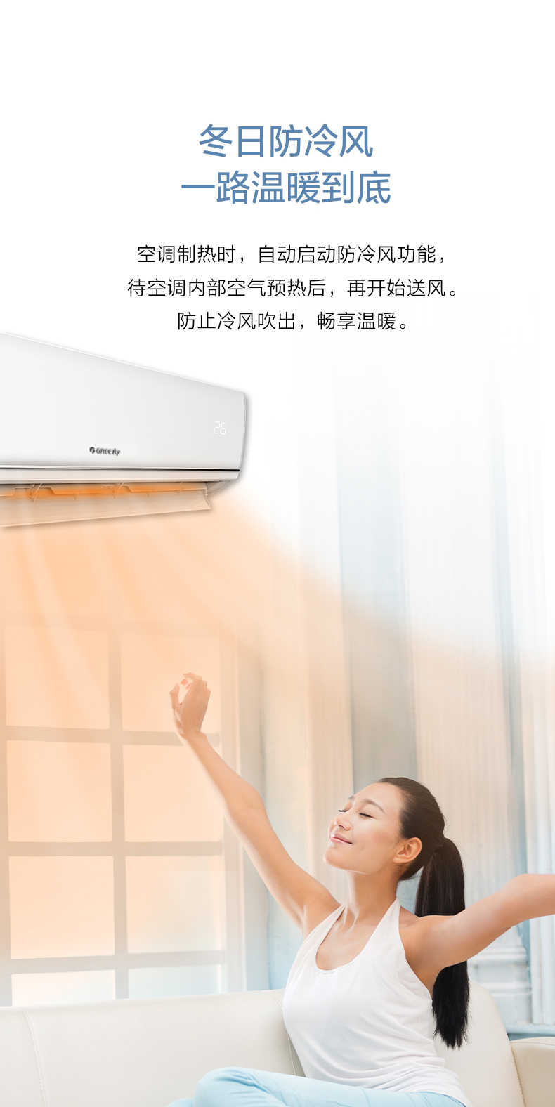 详情-05.jpg