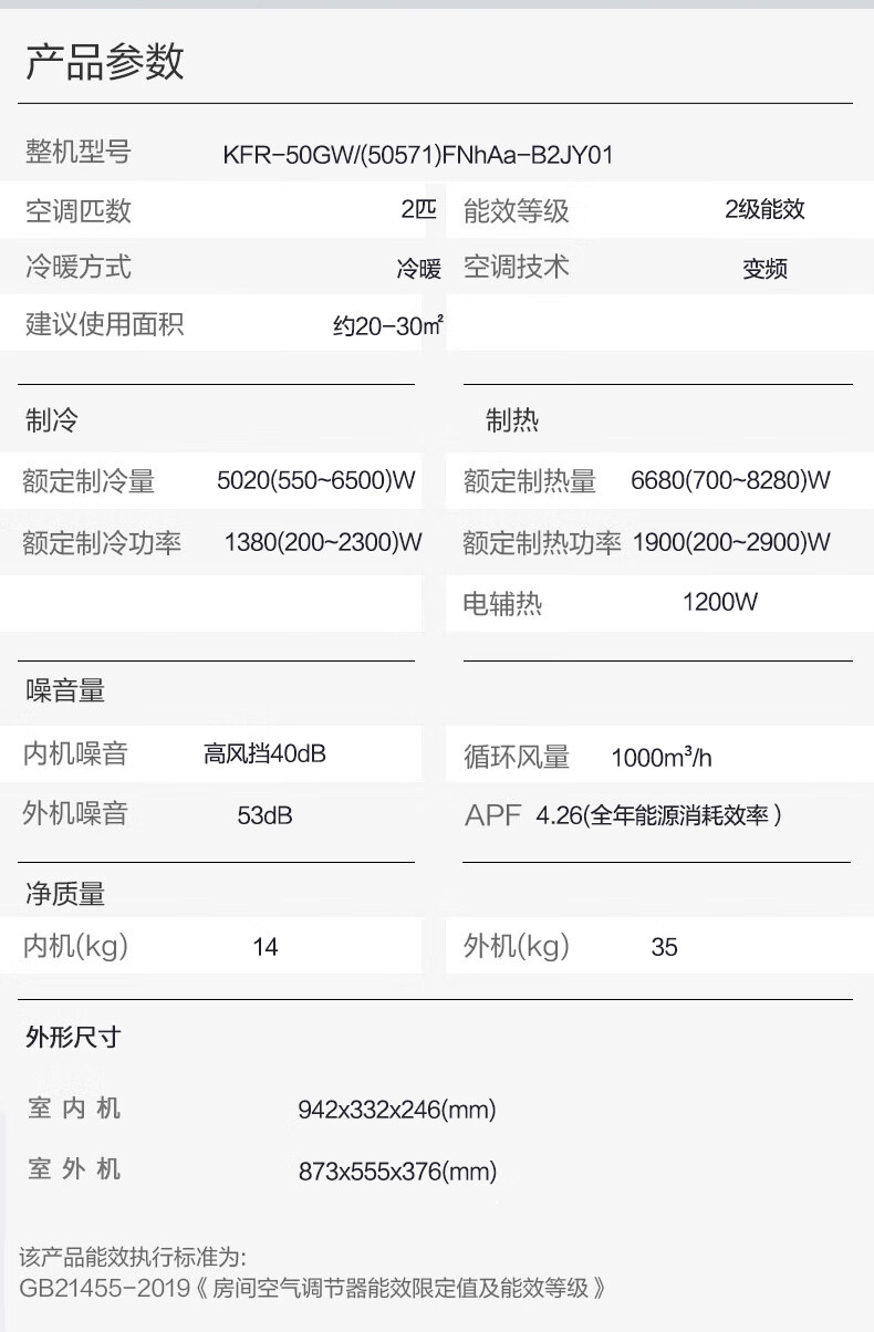 详情-06.jpg