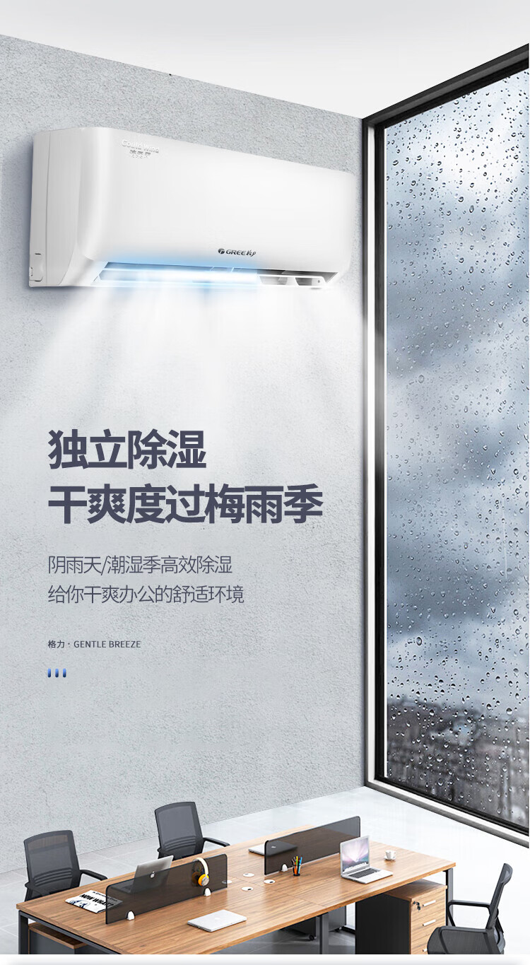详情-09.jpg
