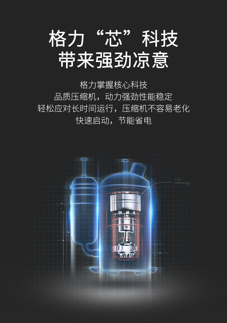 详情-08.jpg