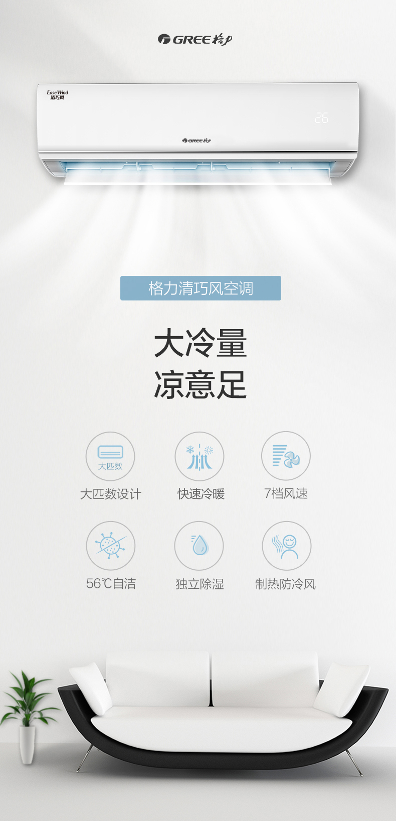详情-00.jpg