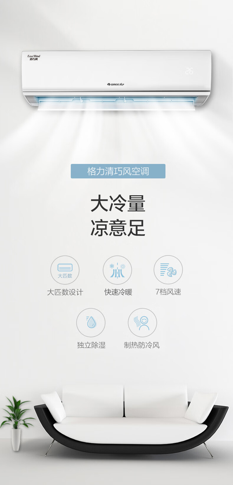 详情-00.jpg