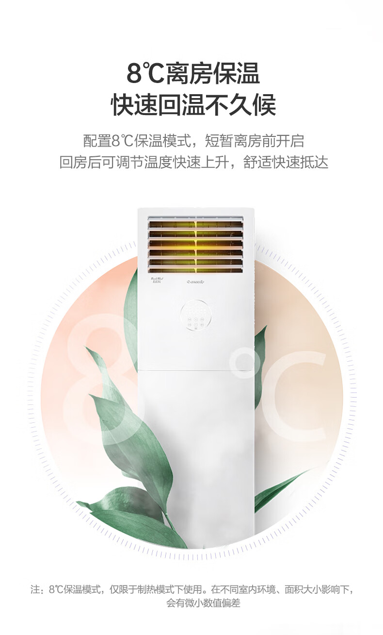 详情-05.jpg