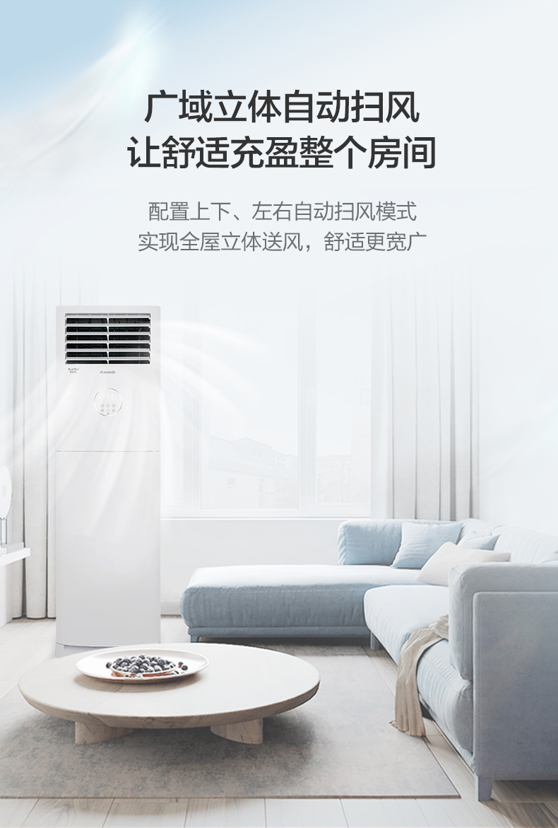 详情-04.jpg