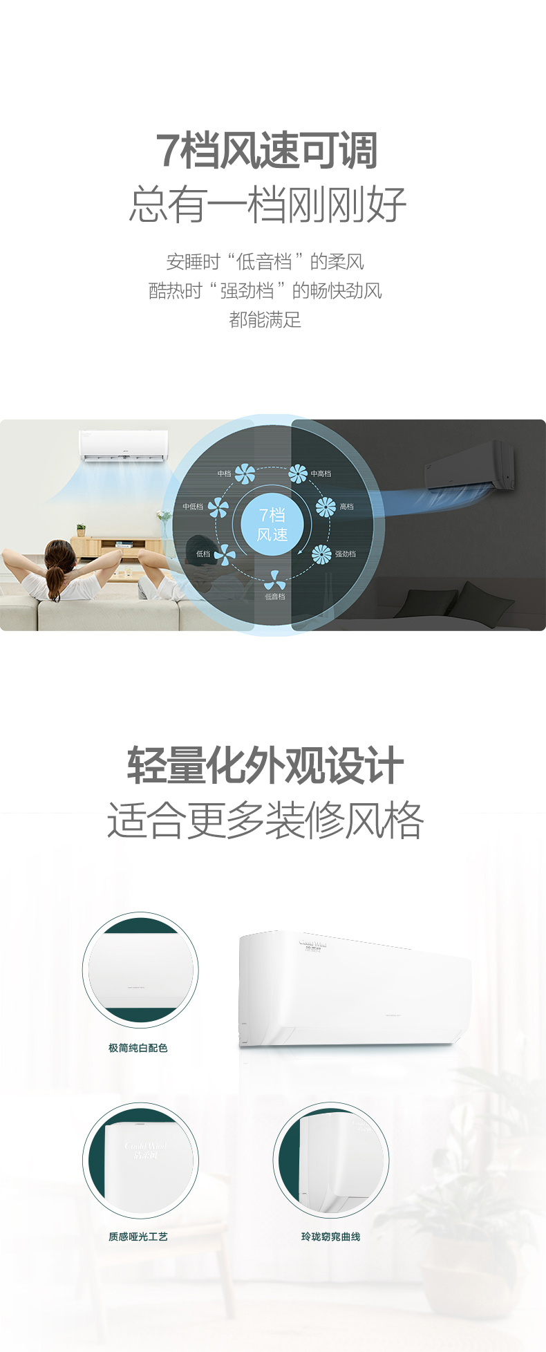 详情-02.jpg