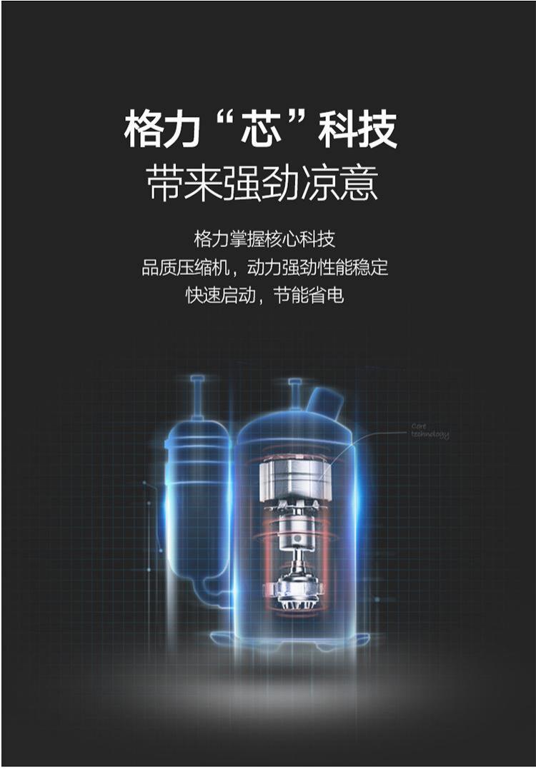 详情-01.jpg