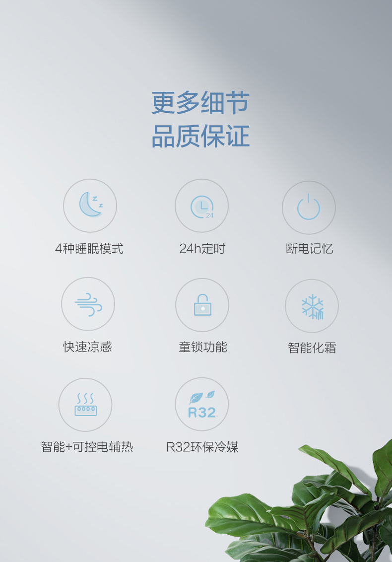 详情-05.jpg