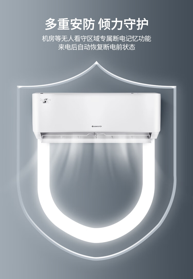 详情-03.jpg