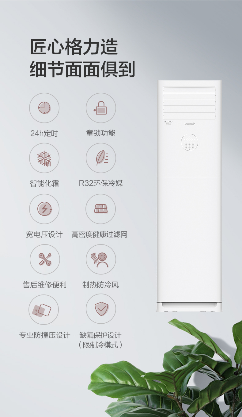 详情-08.jpg