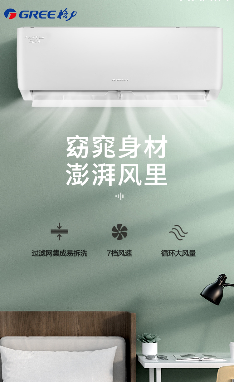 详情-00.jpg