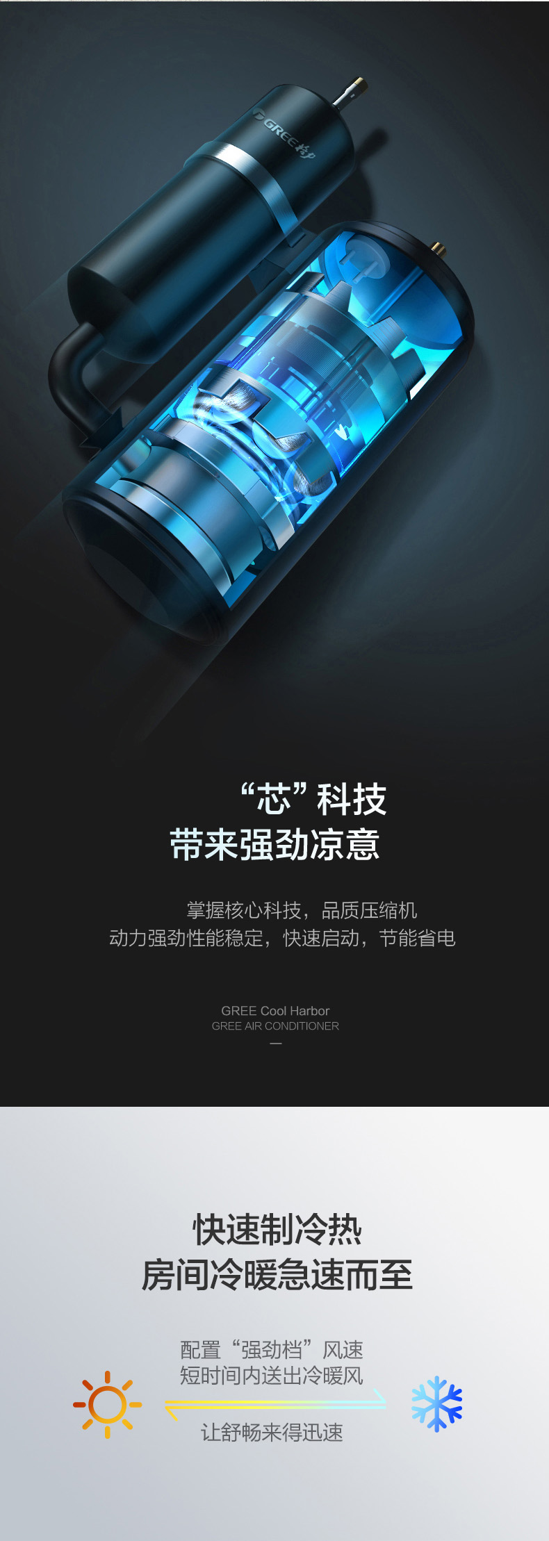 详情-03.jpg