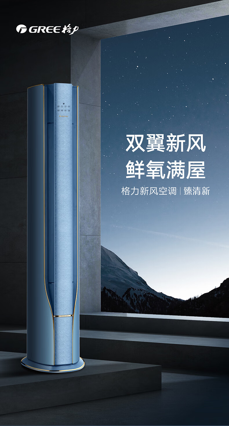 详情-00.jpg