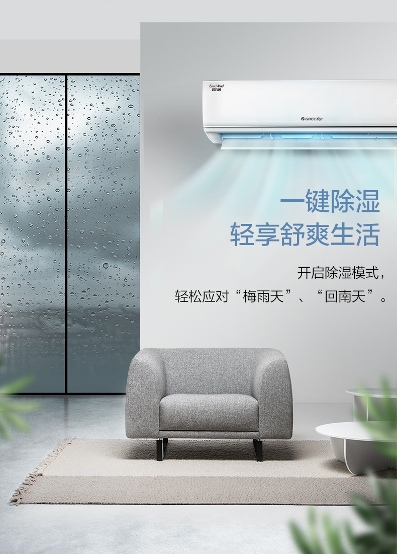 详情-04.jpg
