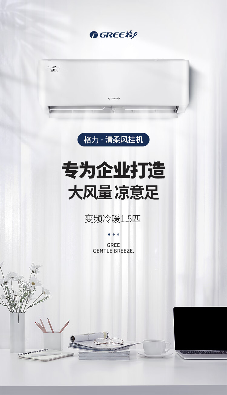 详情-00.jpg