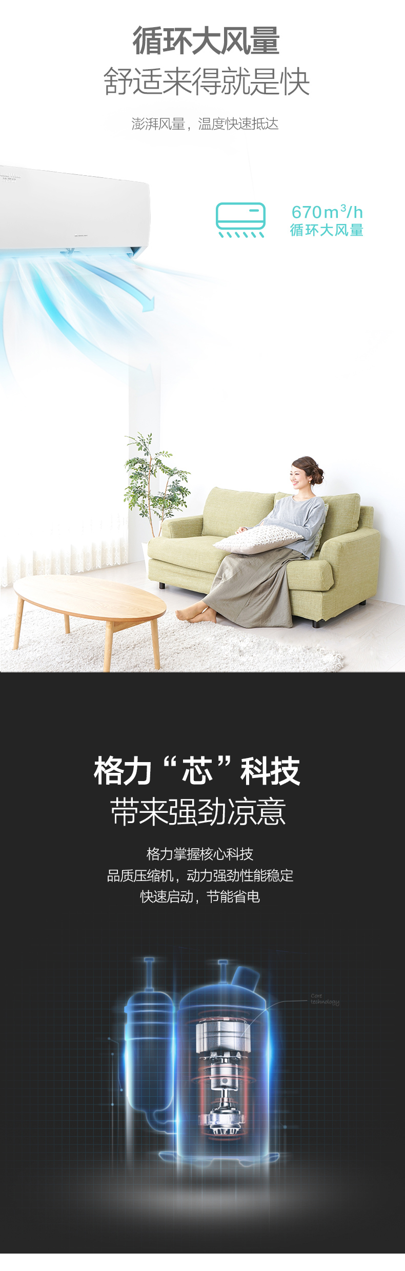详情-01.jpg
