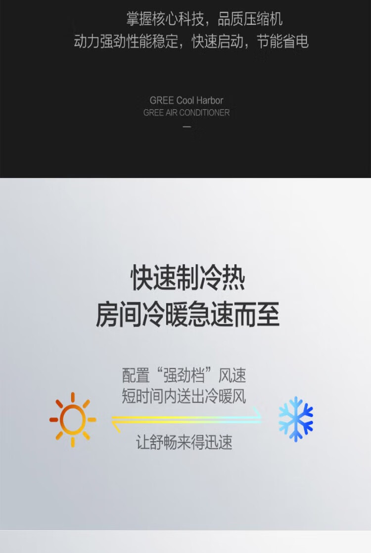 详情-07.jpg