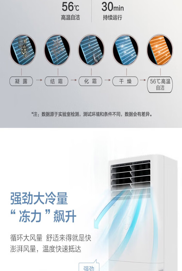 详情-04.jpg
