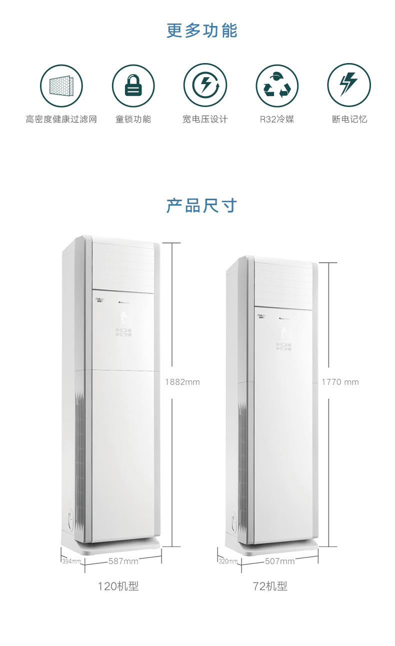 详情-04.jpg