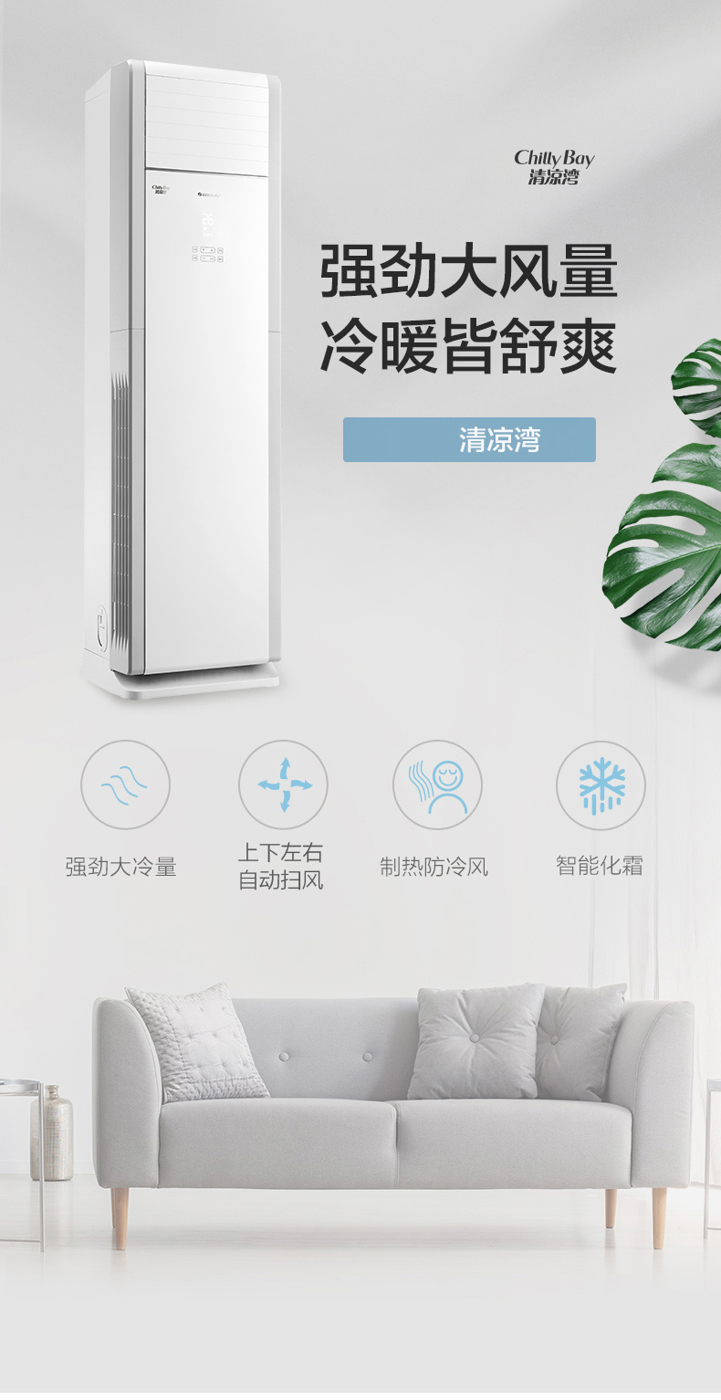 详情-00.jpg