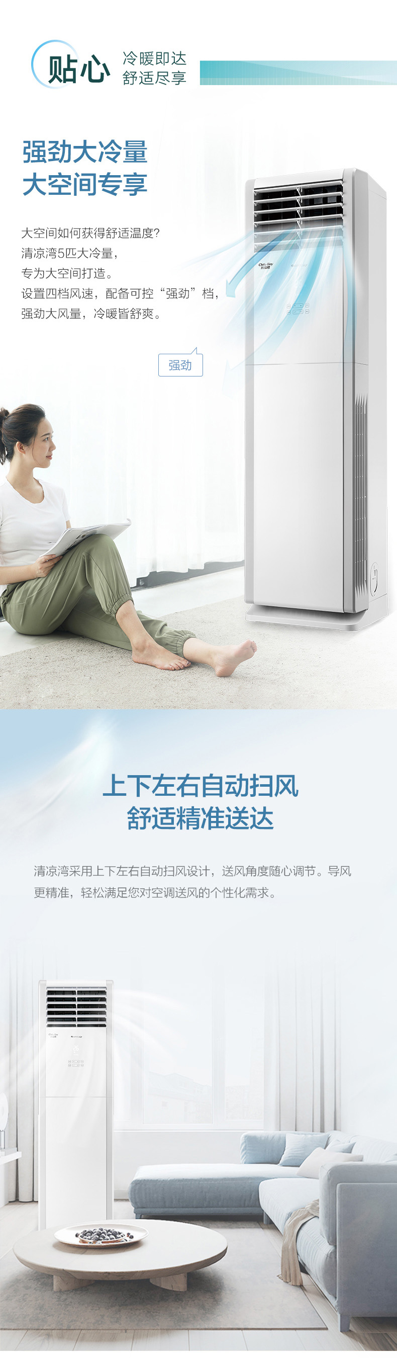 详情-02.jpg