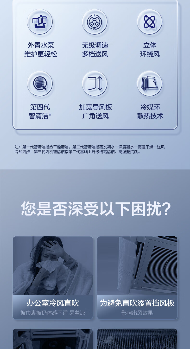 详情-04.jpg