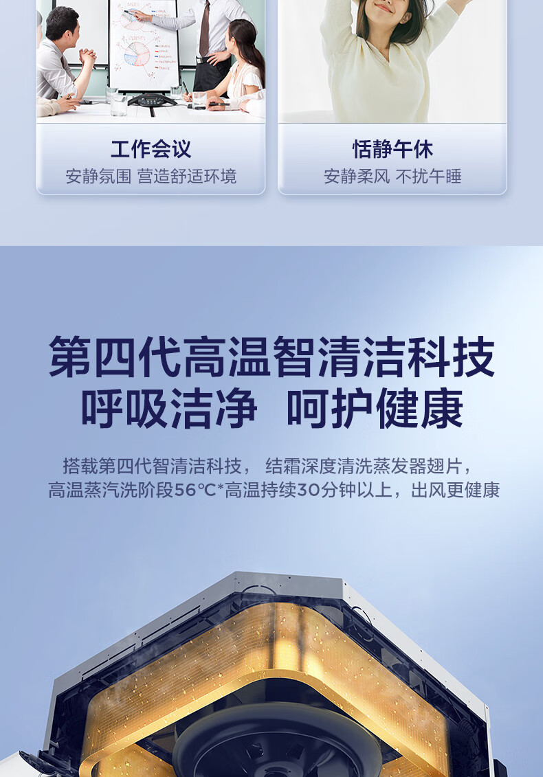 详情-12.jpg