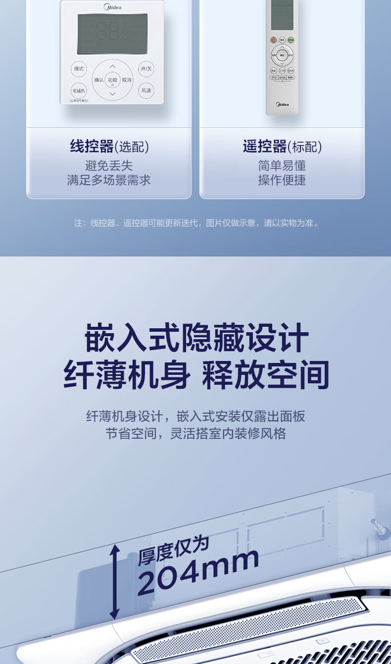 详情-18.jpg