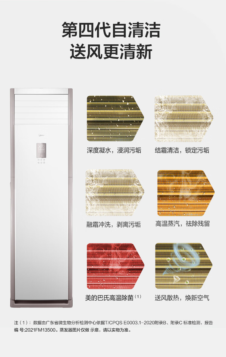详情-06.jpg