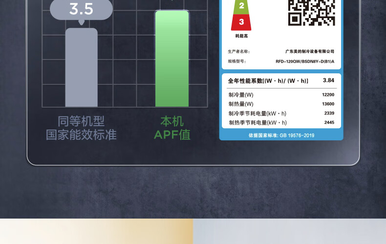 详情-13.jpg