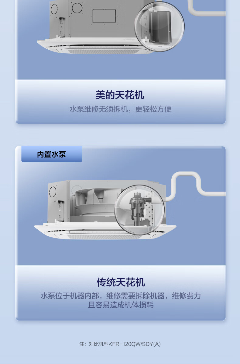 详情-13.jpg