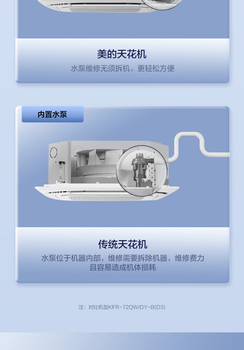 详情-14.jpg