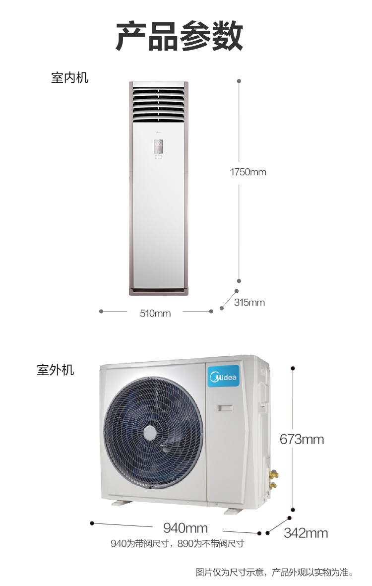详情-11.jpg