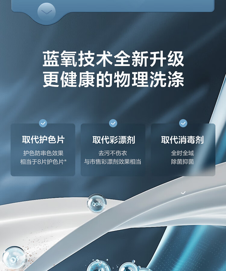 详情-08.jpg