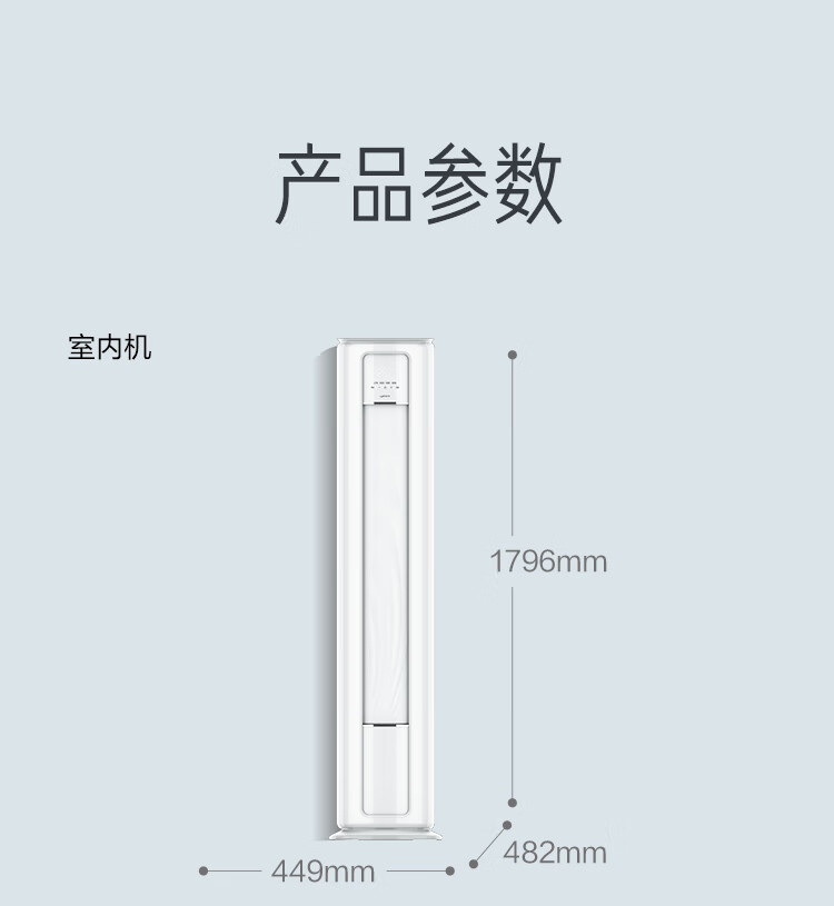 详情-20.jpg