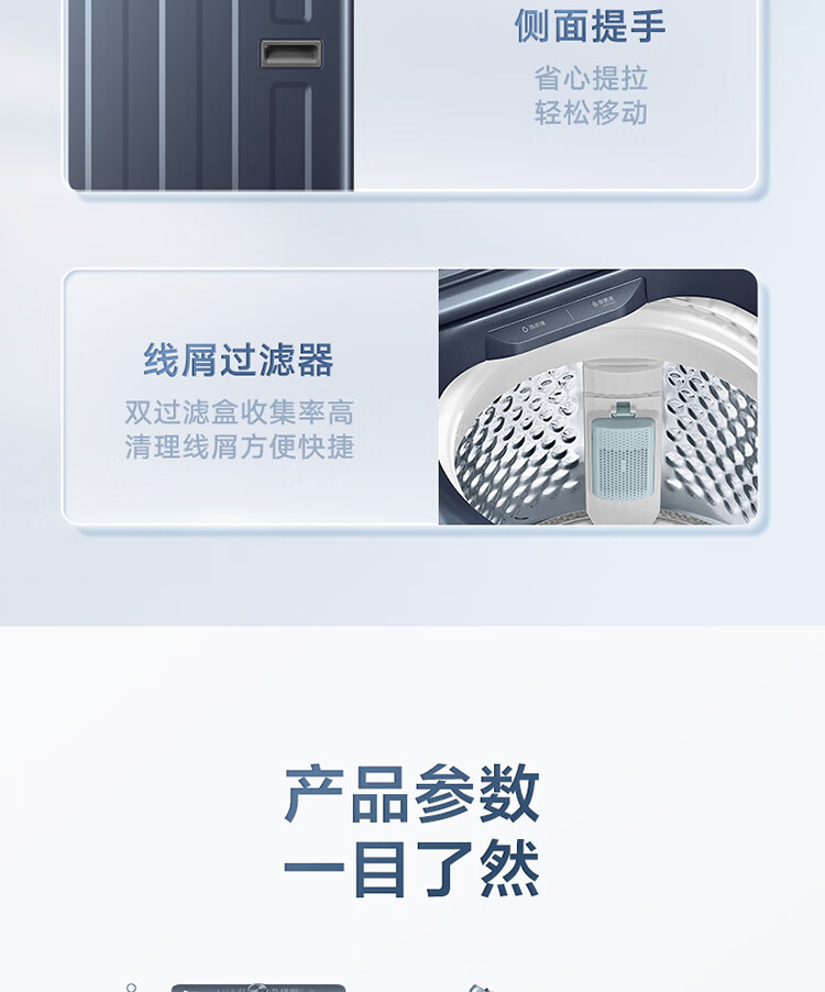 详情-52.jpg