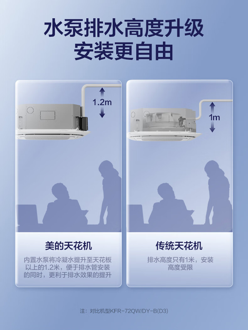 详情-15.jpg
