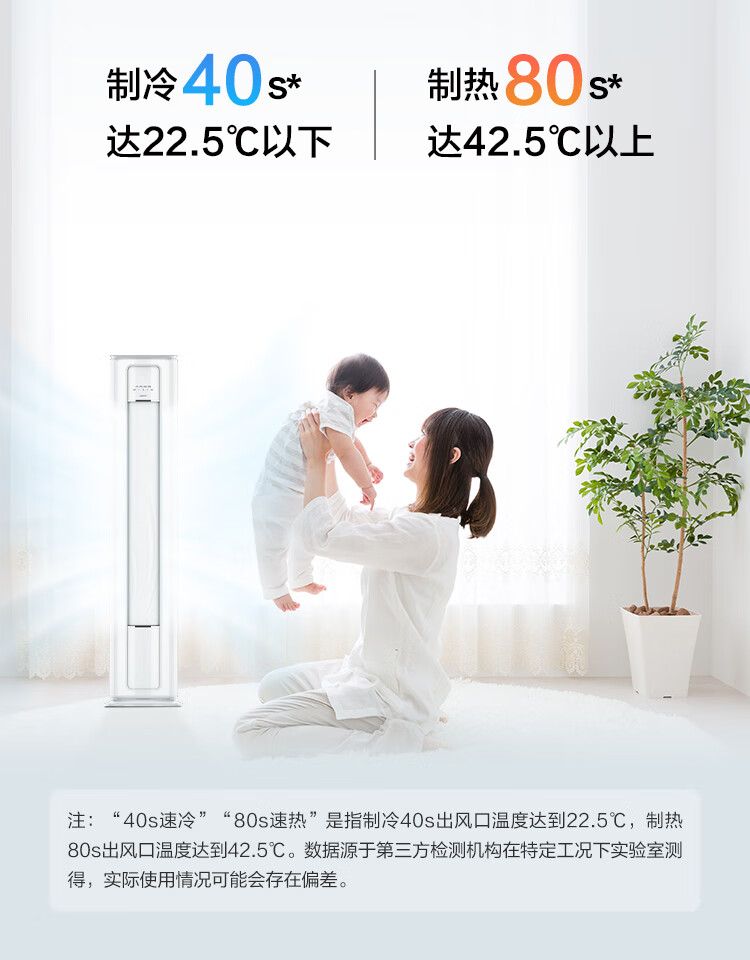 详情-04.jpg