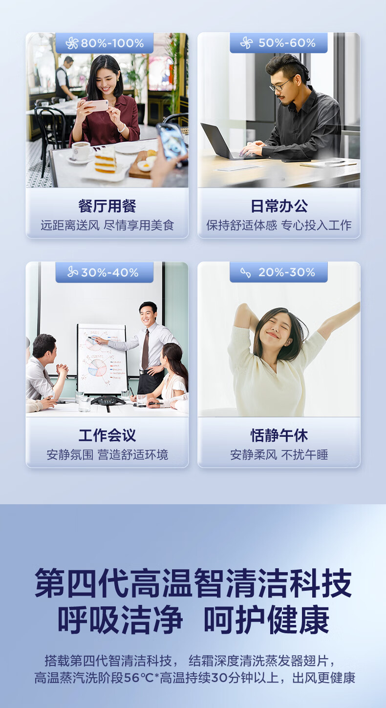 详情-08.jpg