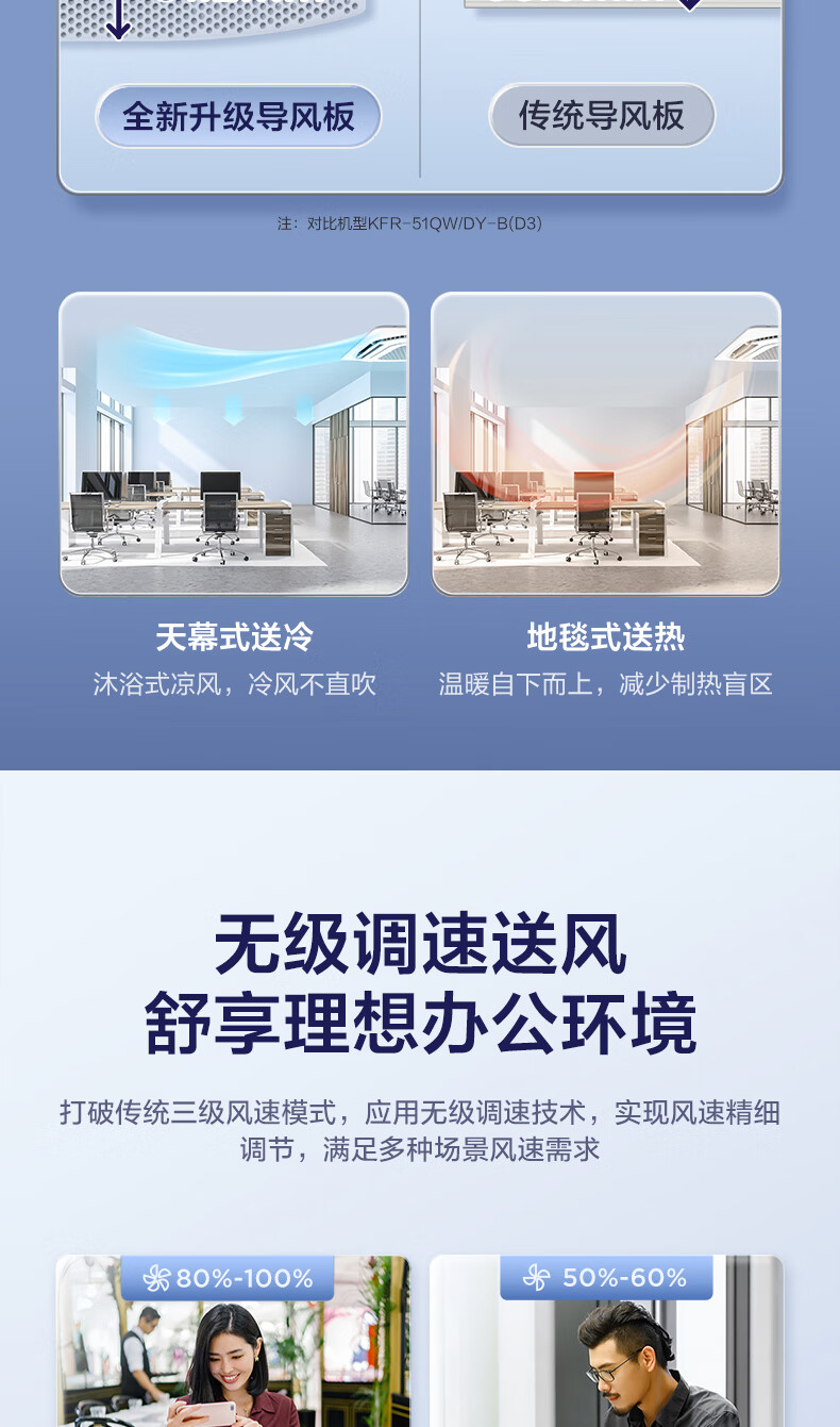 详情-10.jpg