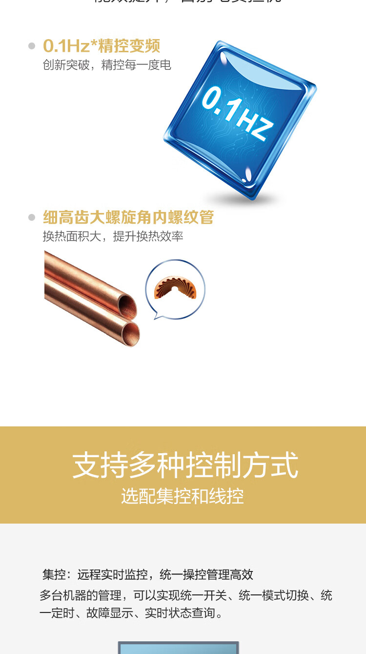 详情-06.jpg