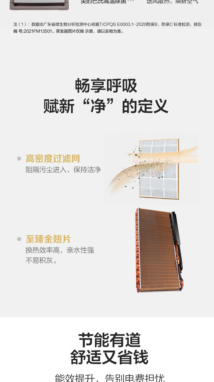 详情-05.jpg