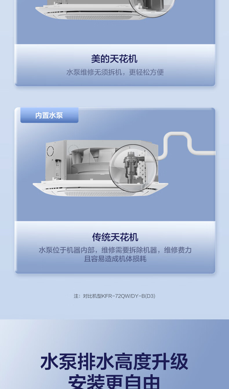 详情-13.jpg