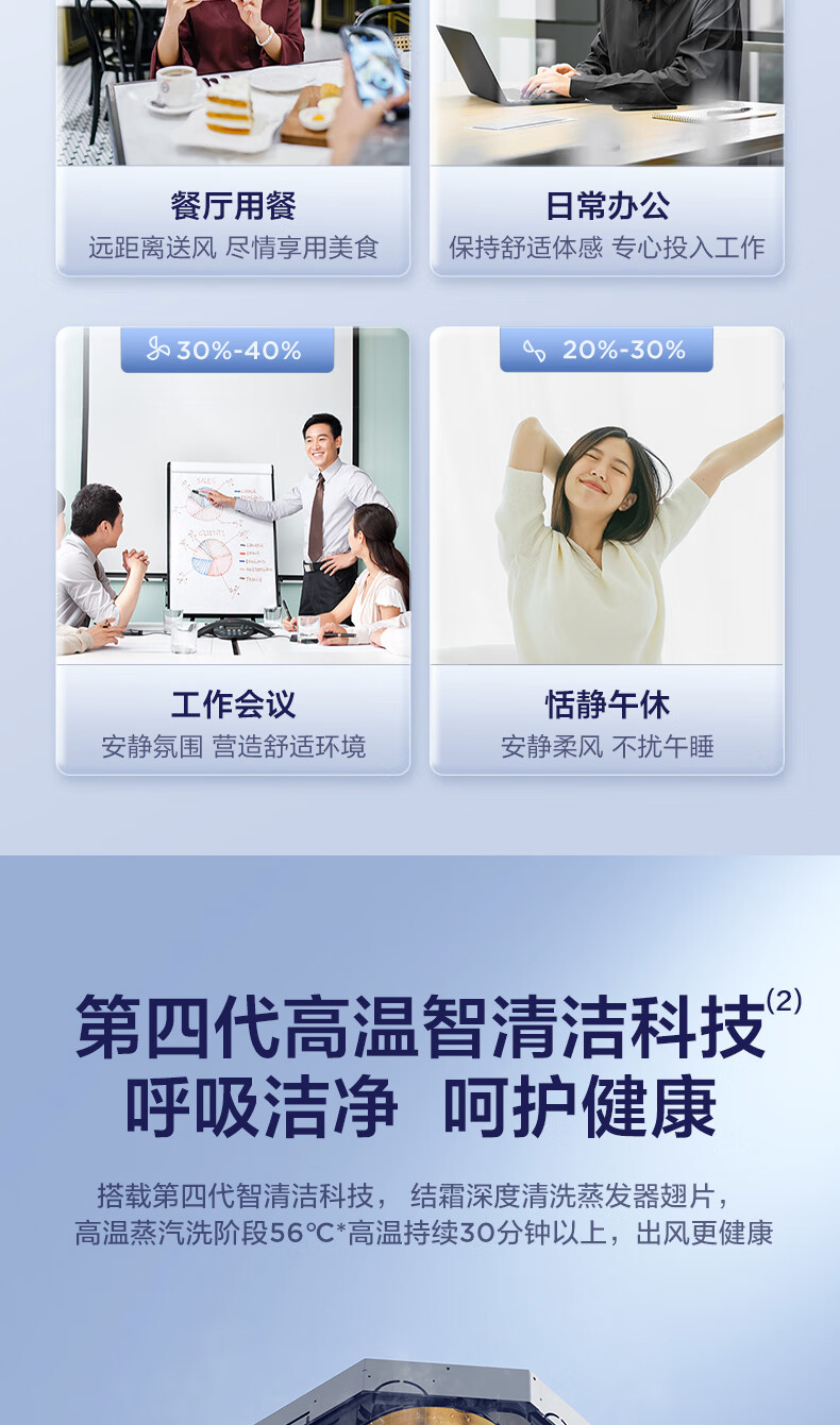 详情-11.jpg